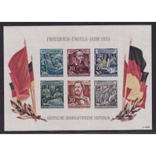 ALEMANIA ORIENTAL DDR 1955 Yv BLOQUE 7 HOJITA COMPLETA DE ESTAMPILLAS NUEVAS MINT ENGELS MILITARES 100 EUROS